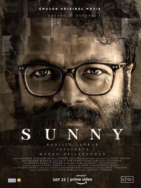 sunny sexy film|jayasurya new movie 2021.